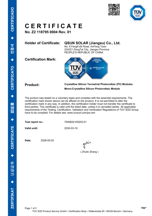 7040624100203-01 CERT_ TUV MARK_E_01